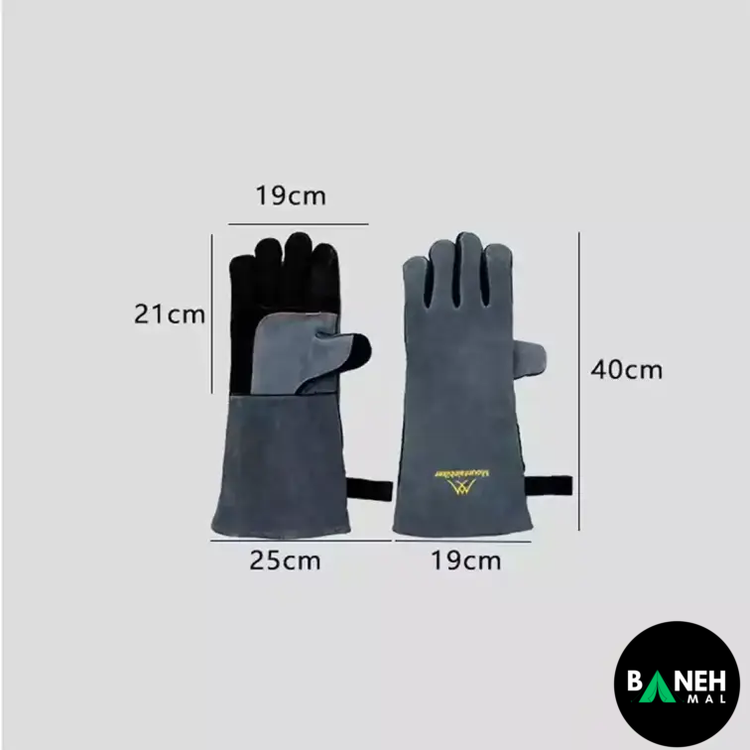دستکش نسوز کمپینگ و آشپزی ماونتین هایکر مدل SZK546