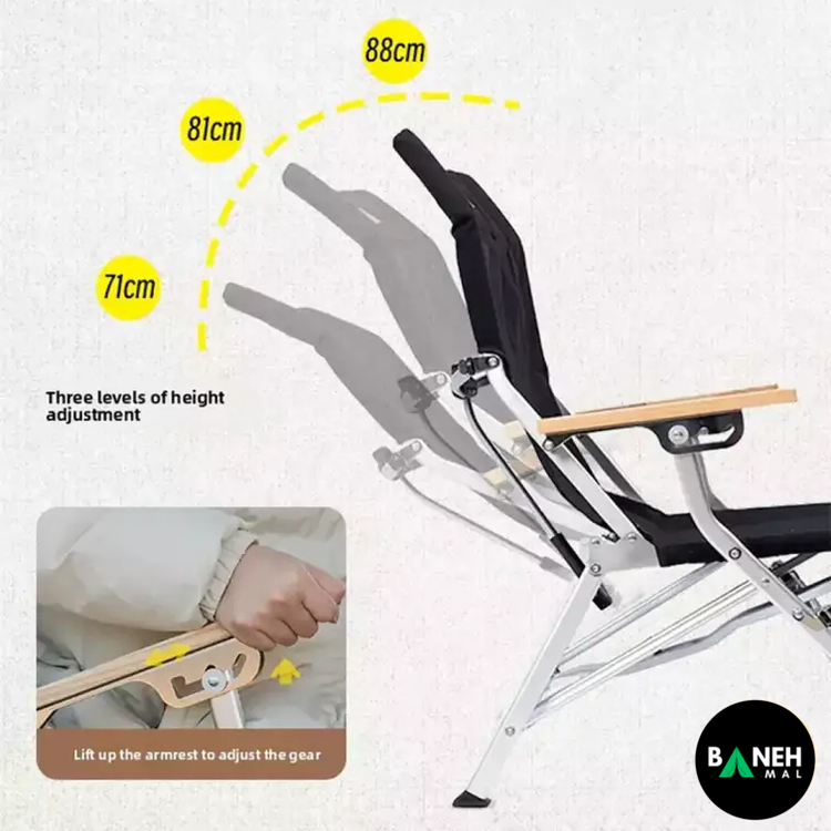صندلی تاشو کمپینگ ماونتین هایکر مدل SZK1075