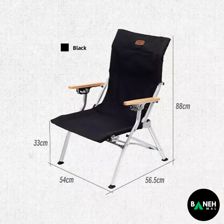 صندلی تاشو کمپینگ ماونتین هایکر مدل SZK1075