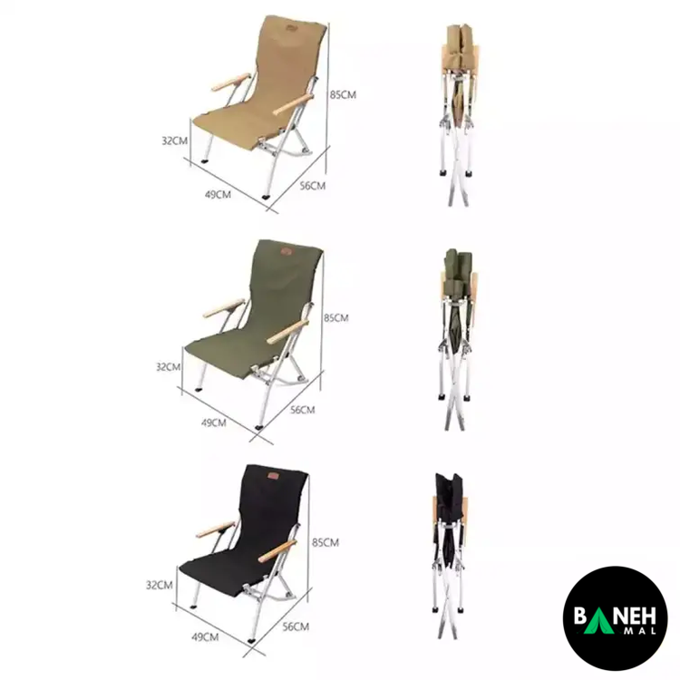 صندلی تاشو کمپینگ ماونتین هایکر مدل SZK830