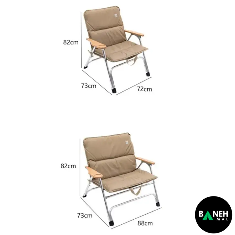 صندلی تاشو کمپینگ ماونتین هایکر مدل SZK464