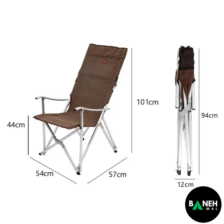 صندلی تاشو کمپینگ ماونتین هایکر مدل SZK486