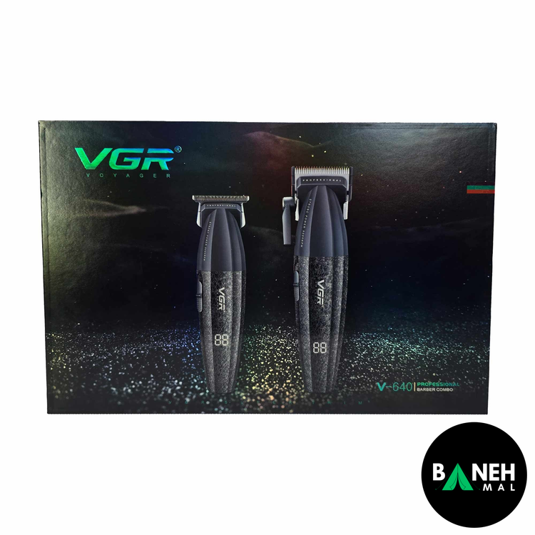 ست ماشین اصلاح وی جی آر مدل 640-V