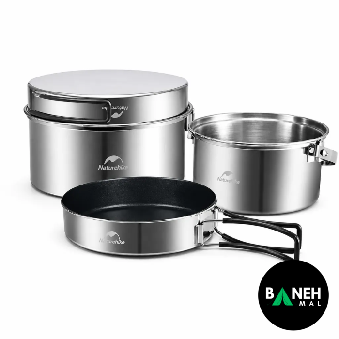 ست ظروف استیل نیچرهایک مدل NH22CJ005