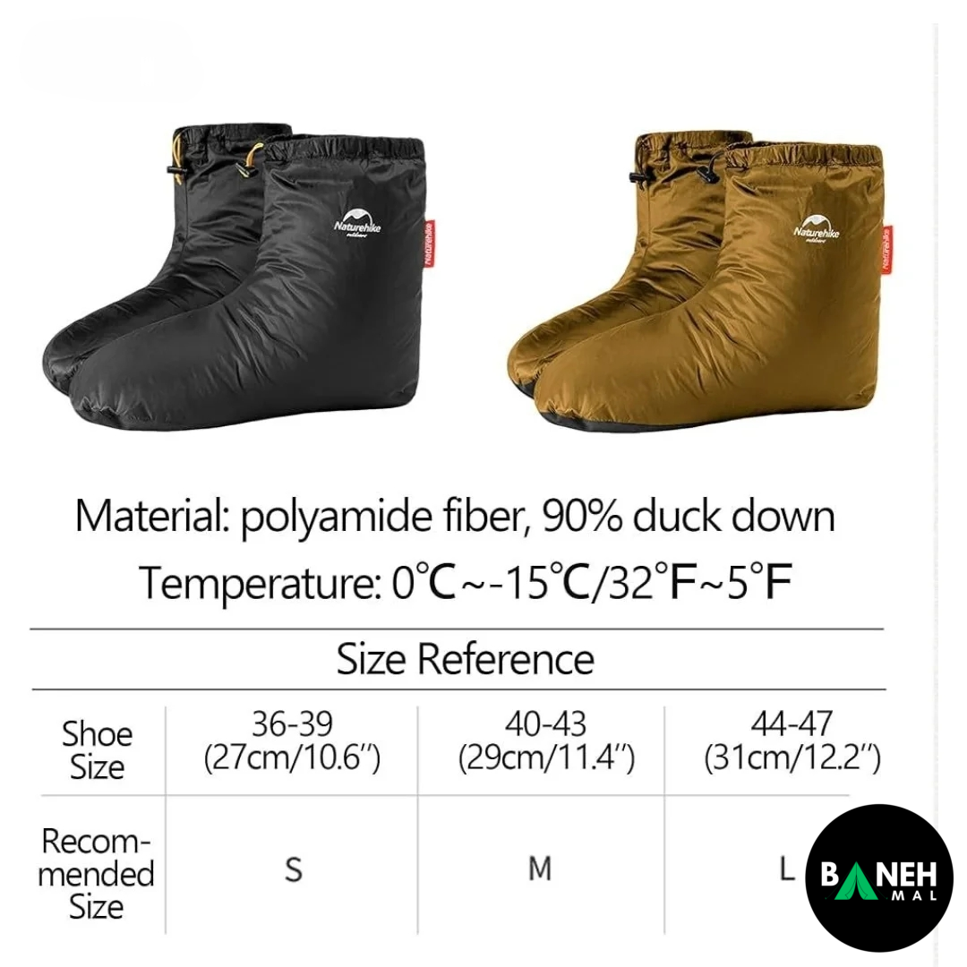 جوراب پر کوهنوردی نیچرهایک مدل cyy2441fs011