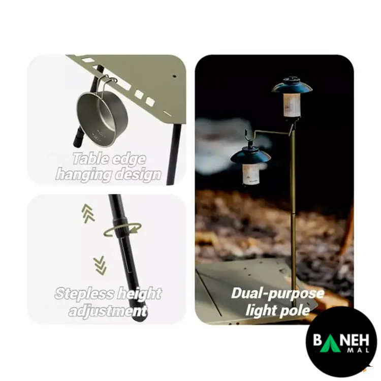 میز تاشو نیچرهایک مدل CNK2450JJ025