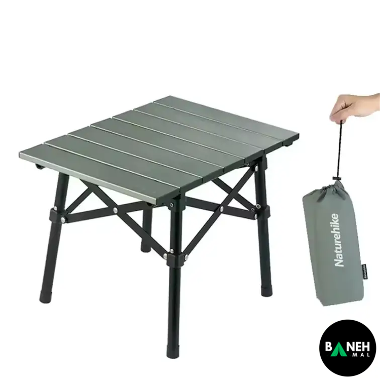 میز تاشو قابل حمل نیچرهایک مدل CNH22JU050