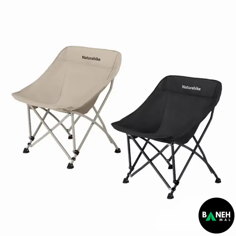 صندلی تاشو شکل ماه T04 نیچرهایک مدل CNK2550JJ022
