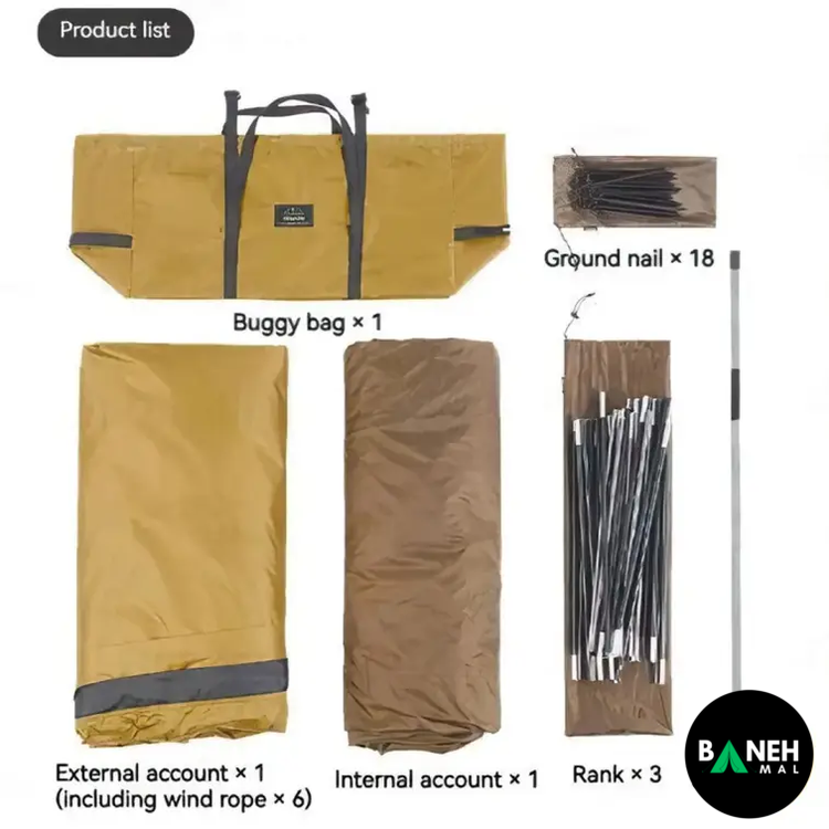 چادر تونلی سه نفره نیچرهایک مدل CNH22ZP027