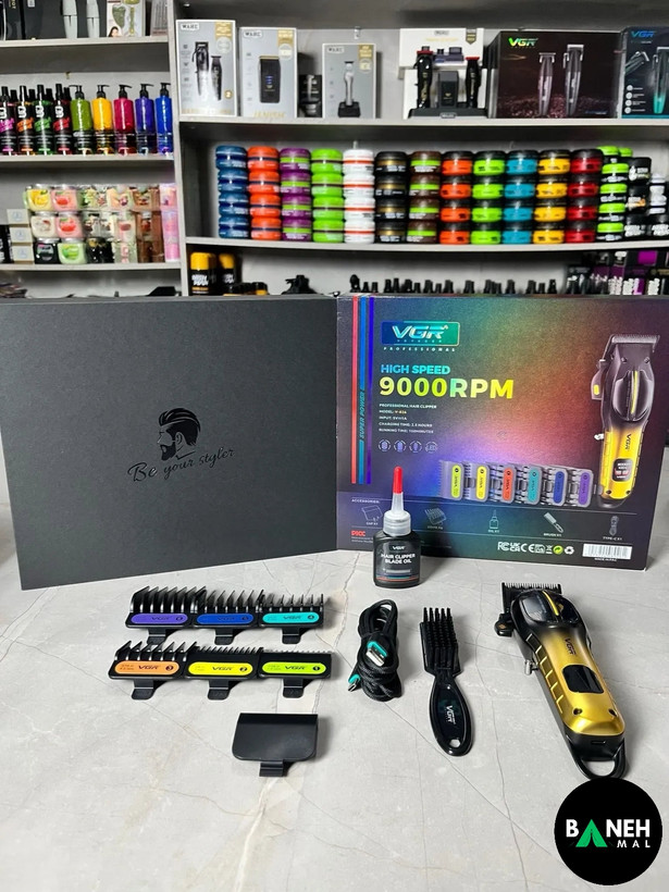 ماشین اصلاح وی جی آر مدل V-026
