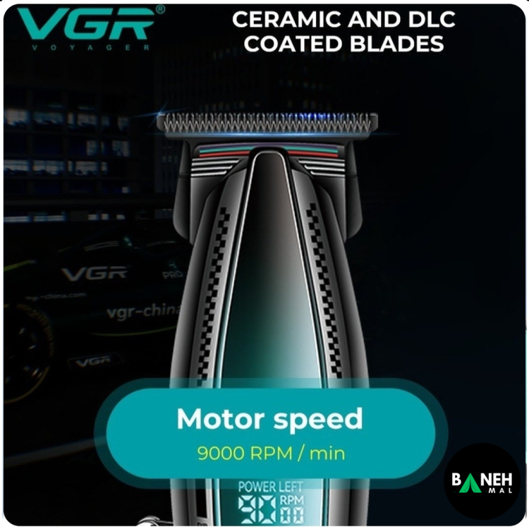 خط زن وی جی آر مدل V-992