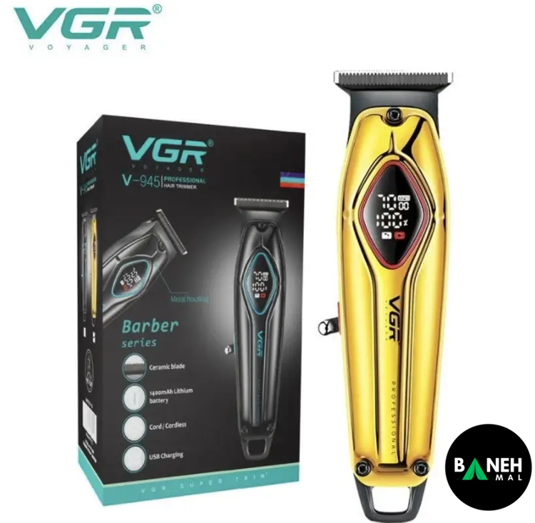ماشین اصلاح خطزن و صفرزن حرفهای وی جی آر مدل V-945